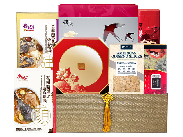 Mid-Autumn Gift Hamper - Mid Autumn Peninsula Moon Cake With Premium Chinese Gift Hamper FH117 - MH0730A4 Photo